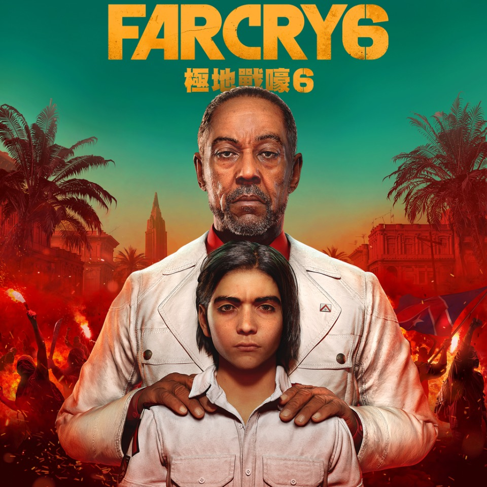 farcry6_leak.png