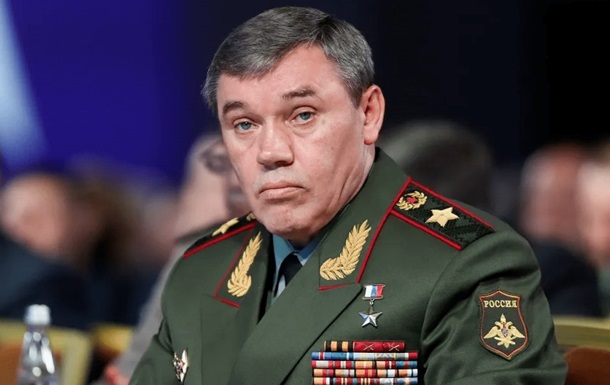 gerasimov.jpg