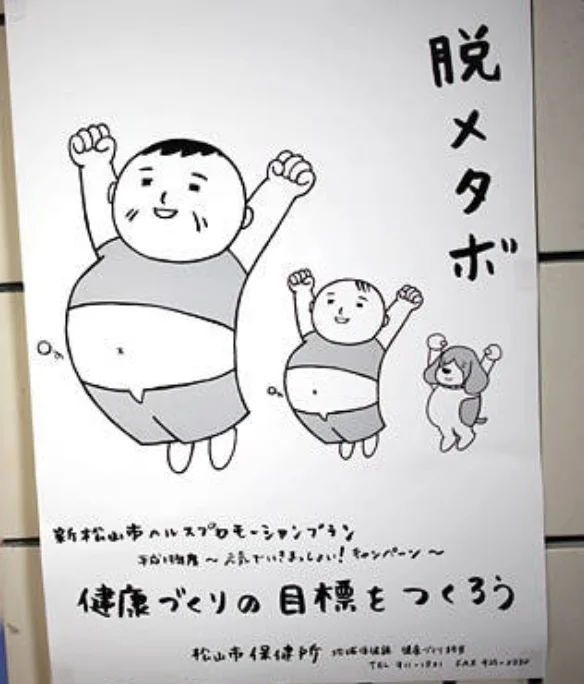 Näyttökuva 2020-3-9 kello 22.00.26.webp