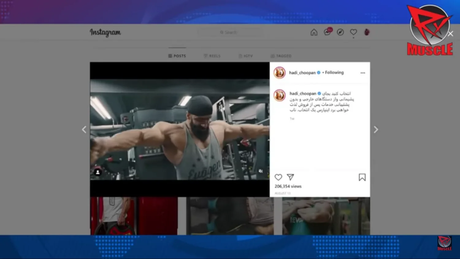 Näyttökuva (335).png