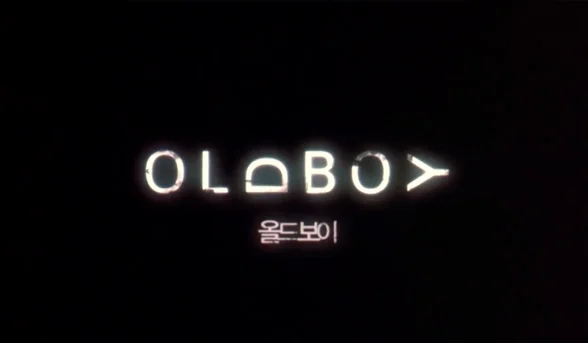 oldboy_t.webp
