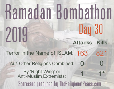 Ramadan-Bombathon-2019.jpg