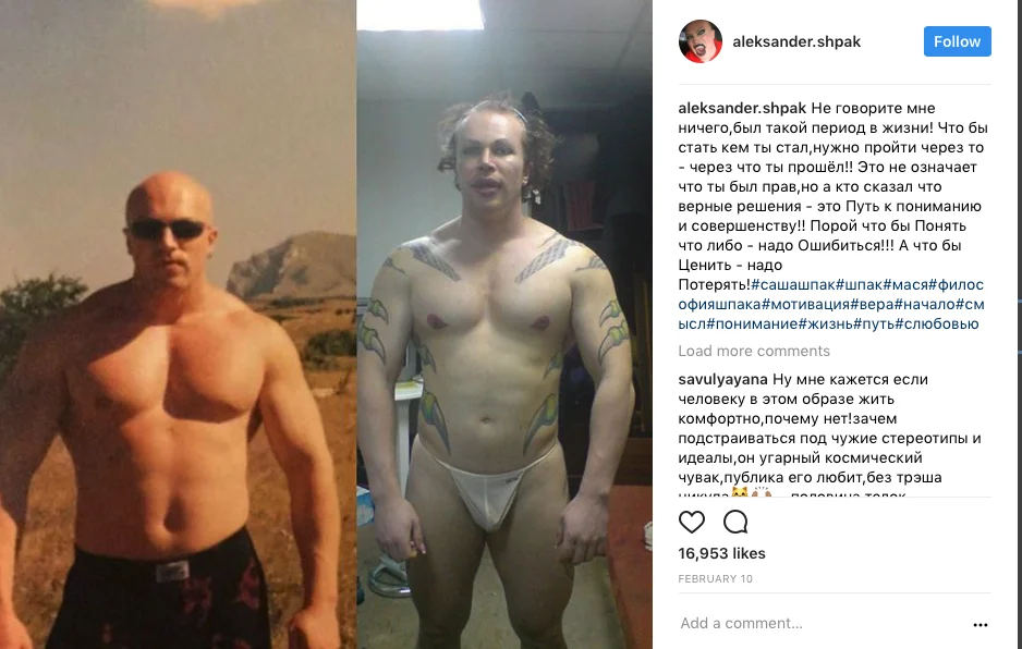 Screen Shot 2017-09-01 at 13.35.43.webp