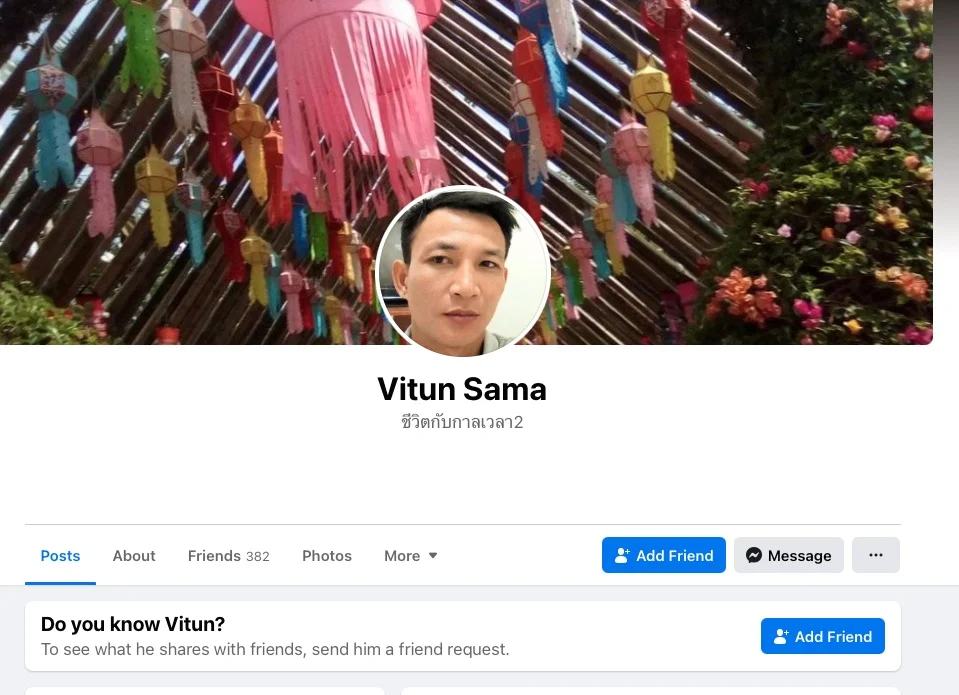 Screenshot 2021-03-24 at 22.40.26.webp