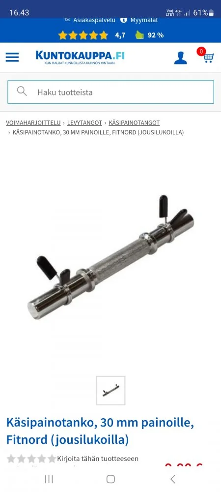 Screenshot_20221228_164353_Samsung Internet.webp