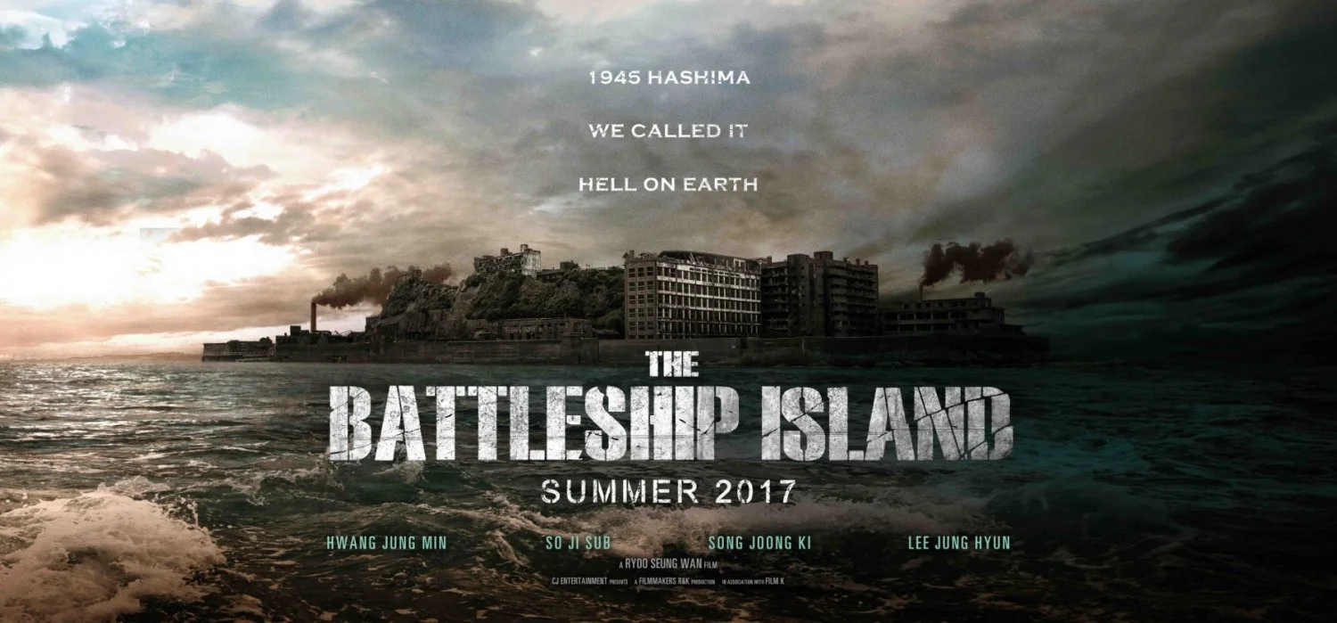 The Battleship Island.webp