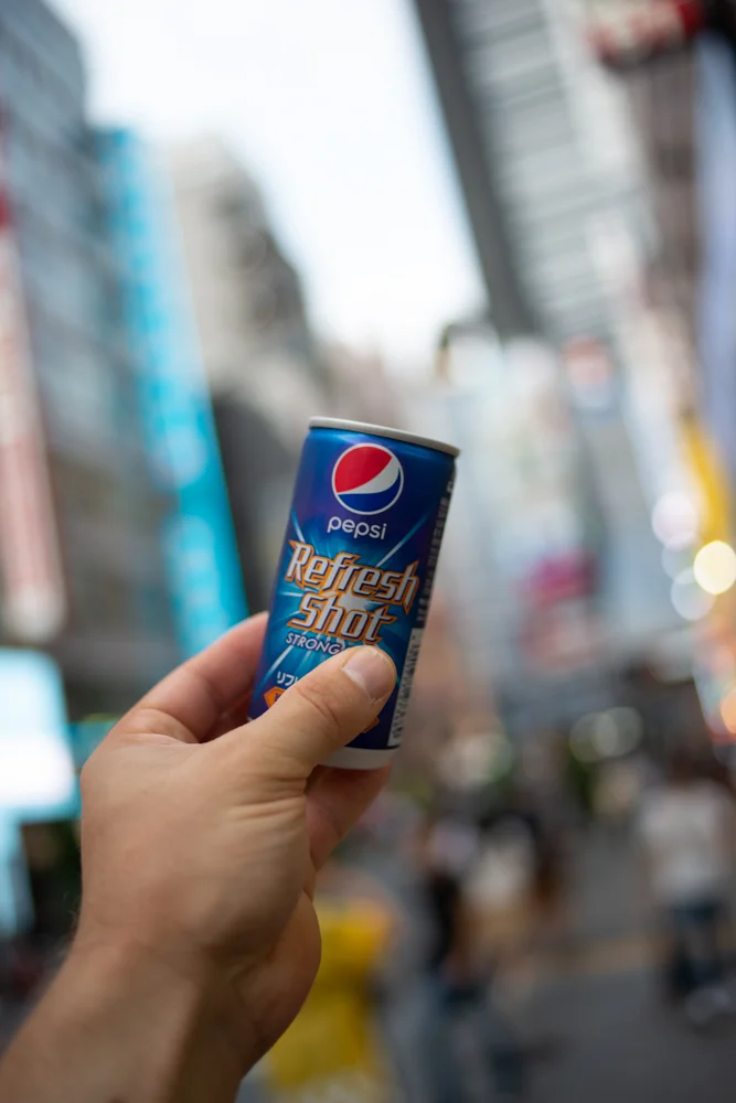 Tokio201608-01-2020 at 18.51.22 64.webp