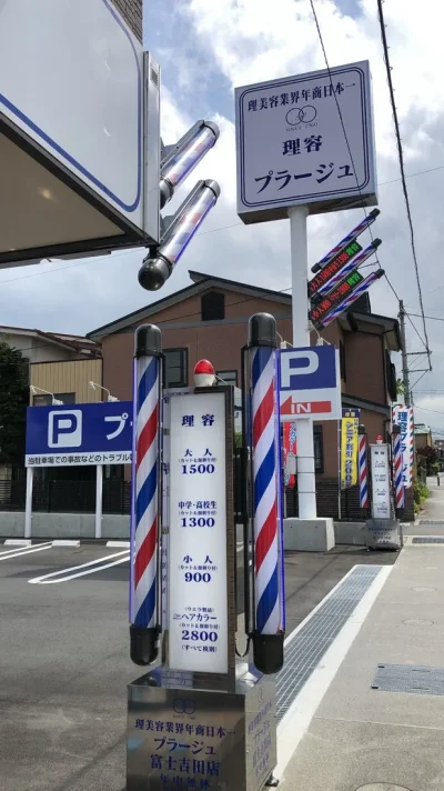 0BAB9B06-001B-40D3-BE96-BC74EC990C91.webp 0BAB9B06-001B-40D3-BE96-BC74EC990C91.webp