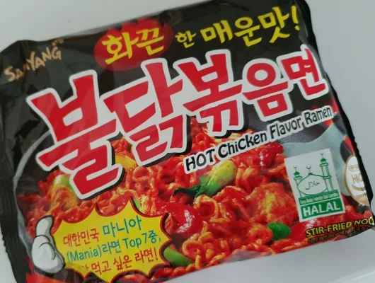 Screenshot_20200724-142317_QuickPic.webp Screenshot_20200724-142317_QuickPic.webp