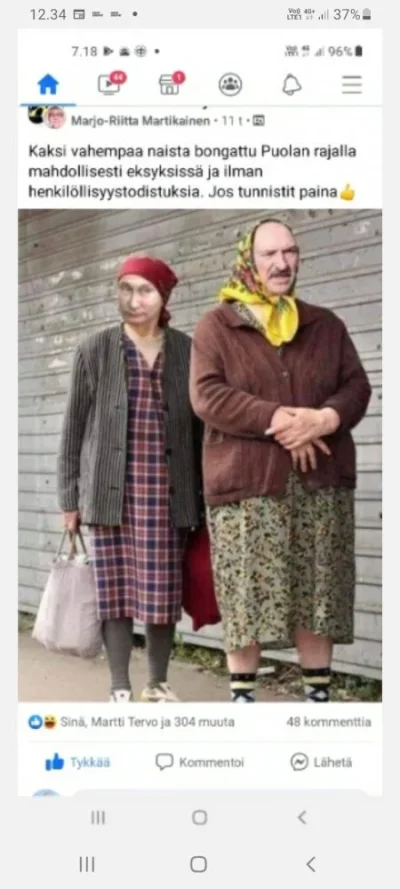 Screenshot_20220301-123436_Messages.webp Screenshot_20220301-123436_Messages.webp