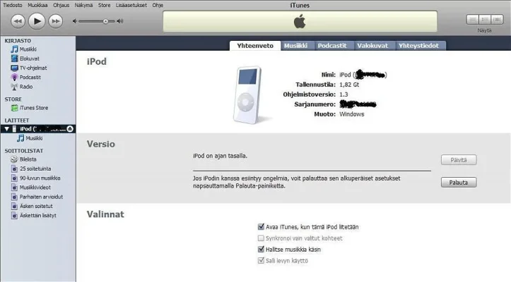itunes2.webp