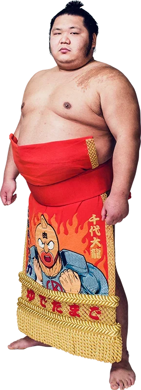 chiyotairyu.webp chiyotairyu.webp