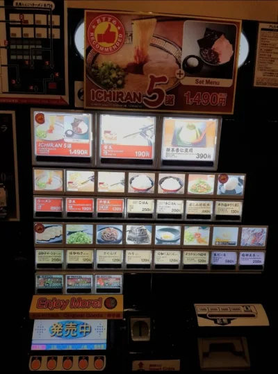 Screenshot_20230525_065803_QuickPic.jpg Screenshot_20230525_065803_QuickPic.jpg