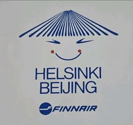 Screenshot_20251216_204823_X.webp Screenshot_20251216_204823_X.webp