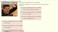 4chan.jpg