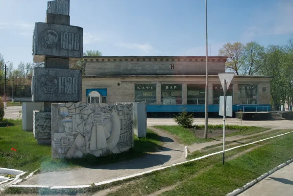 Ukraina (26 of 182).webp Ukraina (26 of 182).webp