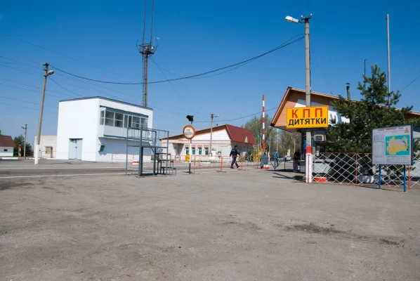 Ukraina (24 of 182).webp Ukraina (24 of 182).webp