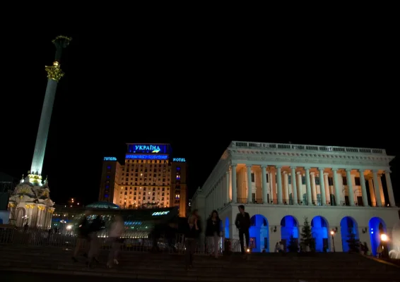 Ukraina (189 of 126).webp Ukraina (189 of 126).webp