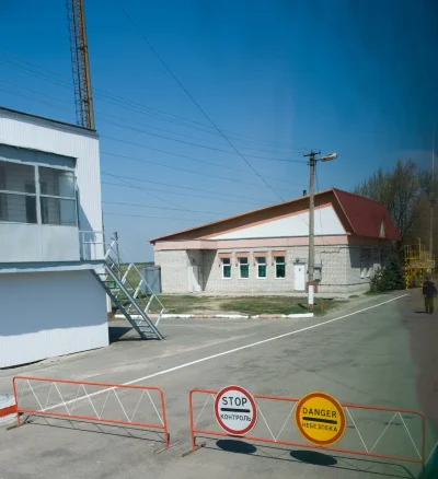 Ukraina (25 of 182).webp Ukraina (25 of 182).webp