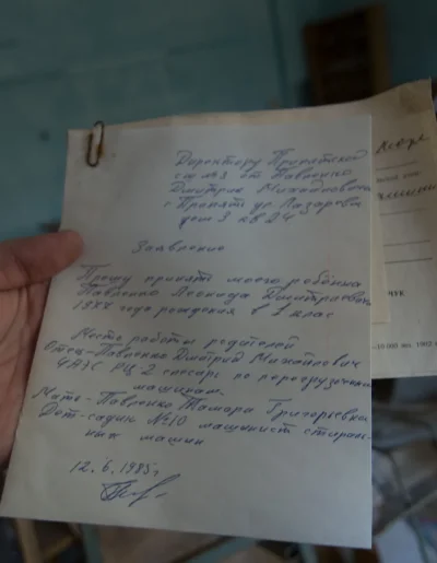 Ukraina (149 of 182).webp Ukraina (149 of 182).webp