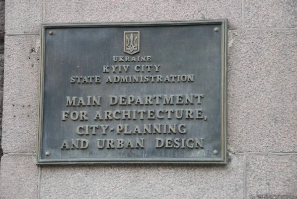 Ukraina (316 of 25).webp Ukraina (316 of 25).webp