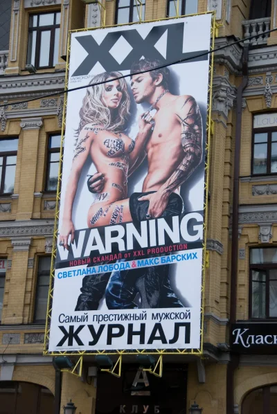 Ukraina (328 of 25).webp Ukraina (328 of 25).webp