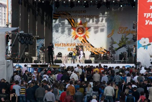 Ukraina (178 of 182).webp Ukraina (178 of 182).webp