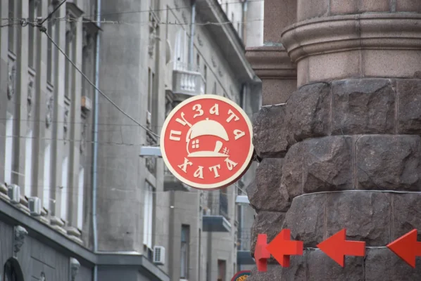 Ukraina (324 of 25).webp Ukraina (324 of 25).webp