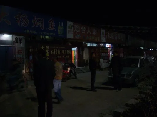 P1010648 (Small).webp P1010648 (Small).webp