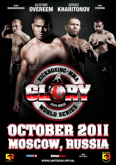 GLORY_297x420mmv1.webp