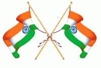 indian+flag.gif