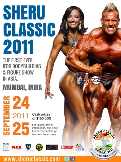 2011sheruclassic_poster.webp