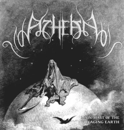 atheanep.webp atheanep.webp