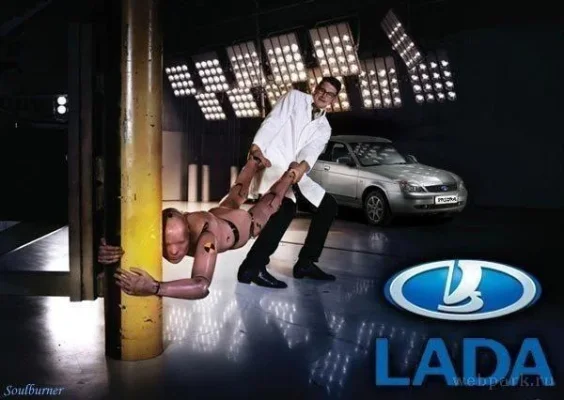 Lada.webp