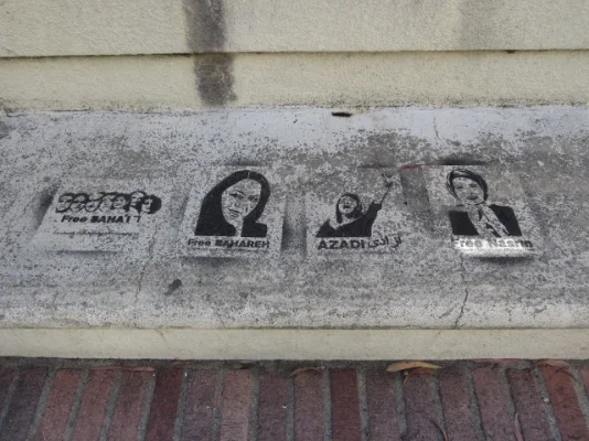 California 2012 101 (640x480).webp California 2012 101 (640x480).webp