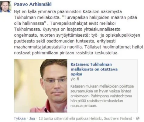 Sieppaa (Medium) (4).webp