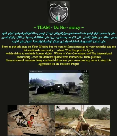 Screen Shot 2013-06-23 at 0.41.57.webp