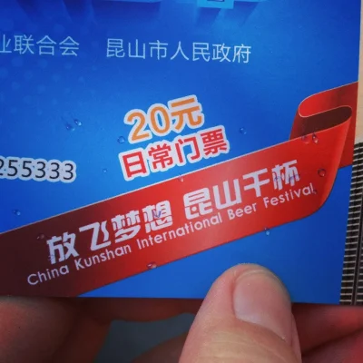 IMG_6547.webp IMG_6547.webp