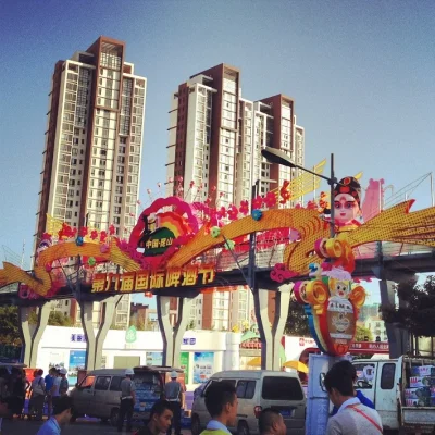 IMG_6548.webp IMG_6548.webp