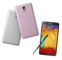 Samsung_galaxy_note_III_pic.jpg