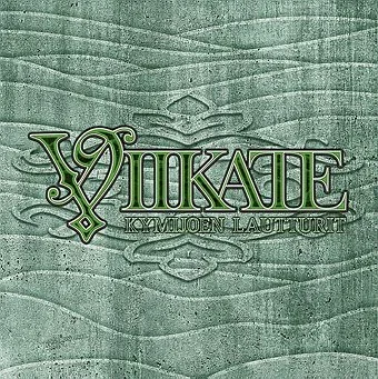 ViikateTervaskanto-CD-0045558.webp