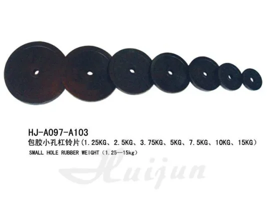 25mm_Small_Hole_Rubber_Weight.webp