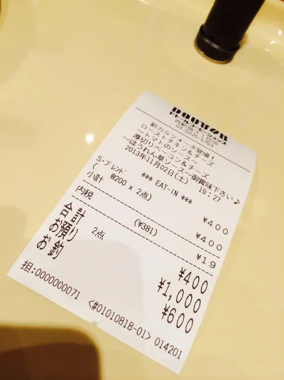 IMG_3311.webp IMG_3311.webp