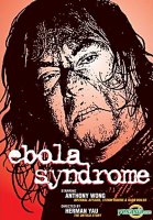 ebola-syndrome-dvd.jpg