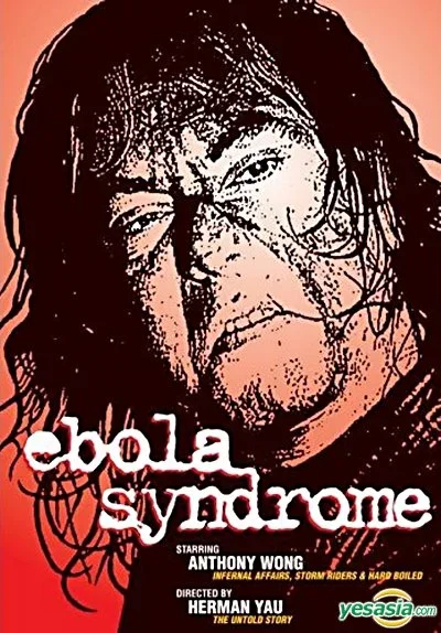 ebola-syndrome-dvd.webp