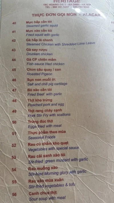 43kännikana.webp 43kännikana.webp